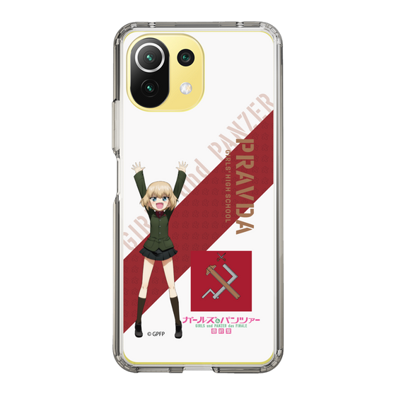 Slim Protection Case［ Girls und Panzer - Katyusha ］