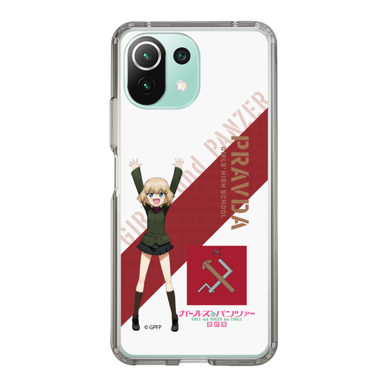Slim Protection Case［ Girls und Panzer - Katyusha ］