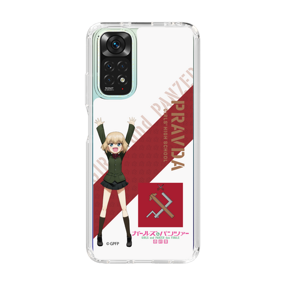 Slim Protection Case［ Girls und Panzer - Katyusha ］