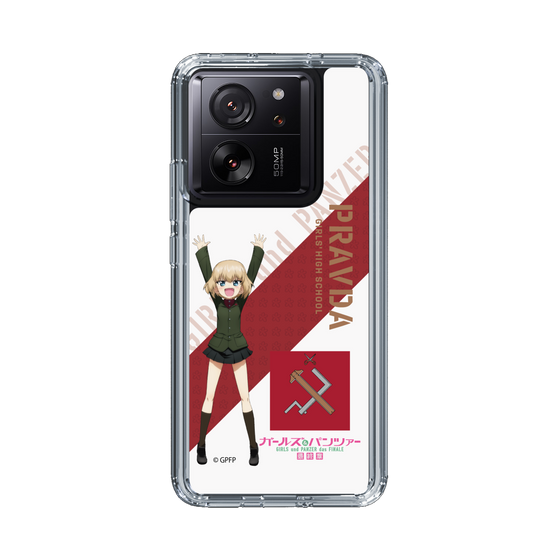 Slim Protection Case［ Girls und Panzer - Katyusha ］