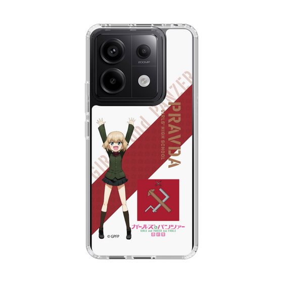 Slim Protection Case［ Girls und Panzer - Katyusha ］