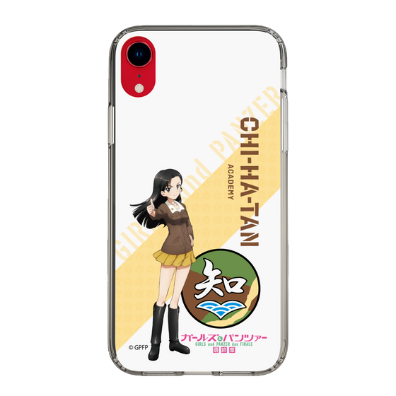 Slim Protection Case［ Girls und Panzer - Kinuyo Nishi ］