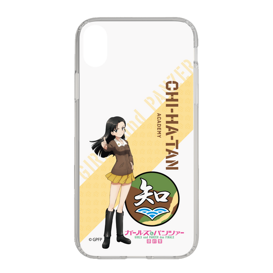 Slim Protection Case［ Girls und Panzer - Kinuyo Nishi ］