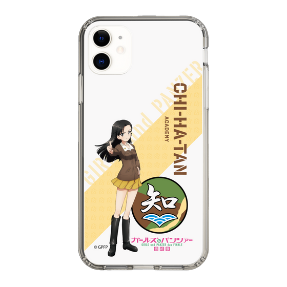 Slim Protection Case［ Girls und Panzer - Kinuyo Nishi ］