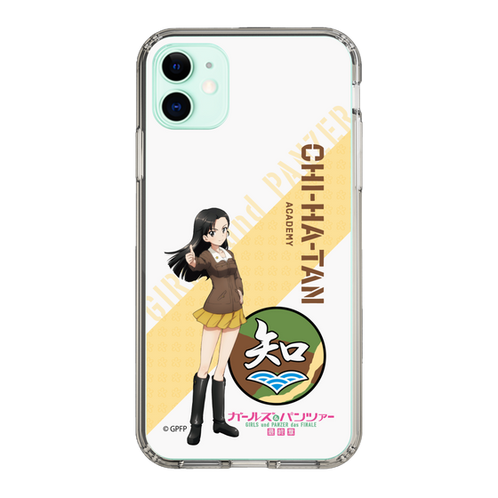 Slim Protection Case［ Girls und Panzer - Kinuyo Nishi ］