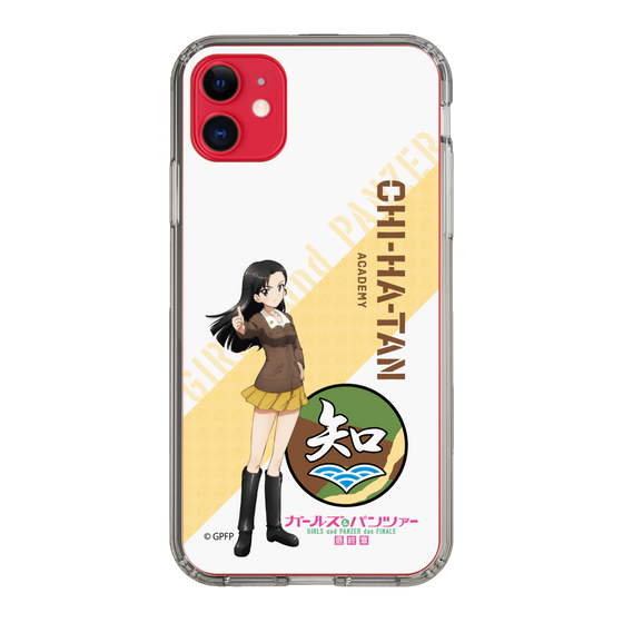 Slim Protection Case［ Girls und Panzer - Kinuyo Nishi ］