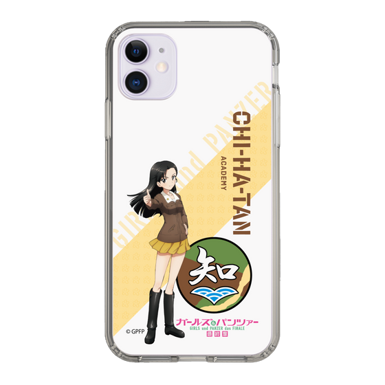 Slim Protection Case［ Girls und Panzer - Kinuyo Nishi ］