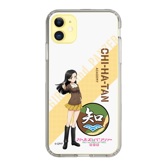 Slim Protection Case［ Girls und Panzer - Kinuyo Nishi ］