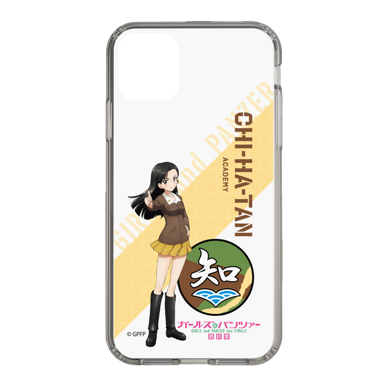 Slim Protection Case［ Girls und Panzer - Kinuyo Nishi ］
