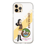 Slim Protection Case［ Girls und Panzer - Kinuyo Nishi ］