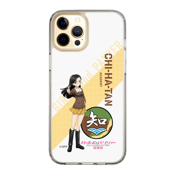 Slim Protection Case［ Girls und Panzer - Kinuyo Nishi ］