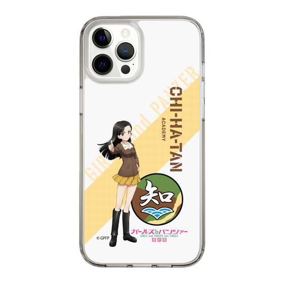 Slim Protection Case［ Girls und Panzer - Kinuyo Nishi ］