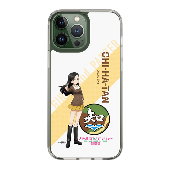 Slim Protection Case［ Girls und Panzer - Kinuyo Nishi ］