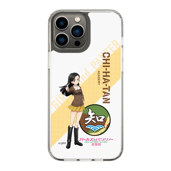 Slim Protection Case［ Girls und Panzer - Kinuyo Nishi ］