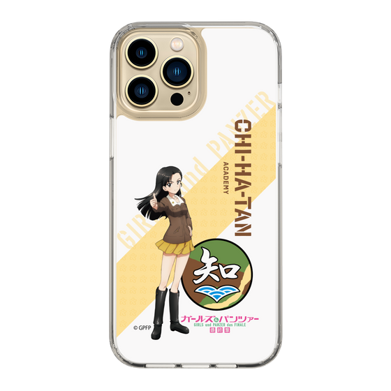 Slim Protection Case［ Girls und Panzer - Kinuyo Nishi ］