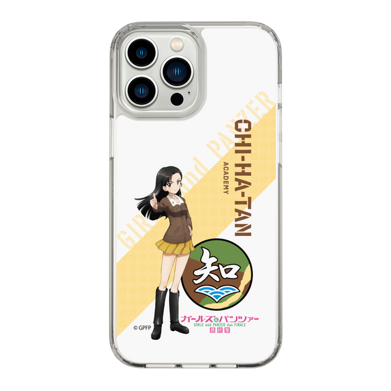 Slim Protection Case［ Girls und Panzer - Kinuyo Nishi ］