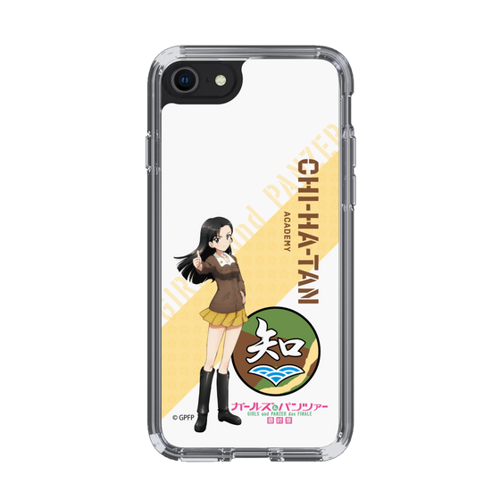 Slim Protection Case［ Girls und Panzer - Kinuyo Nishi ］