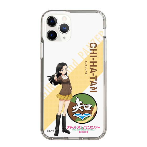 Slim Protection Case［ Girls und Panzer - Kinuyo Nishi ］