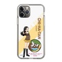 Slim Protection Case［ Girls und Panzer - Kinuyo Nishi ］
