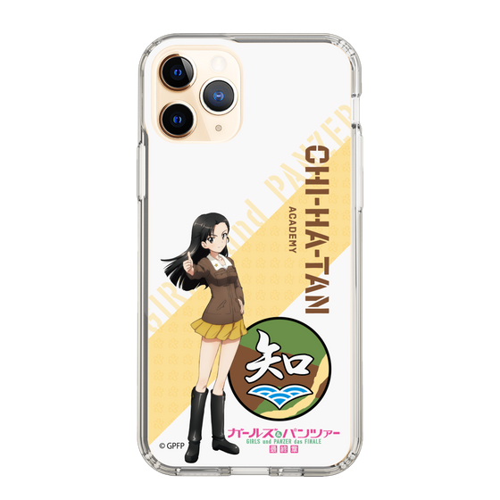 Slim Protection Case［ Girls und Panzer - Kinuyo Nishi ］