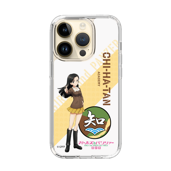 Slim Protection Case［ Girls und Panzer - Kinuyo Nishi ］