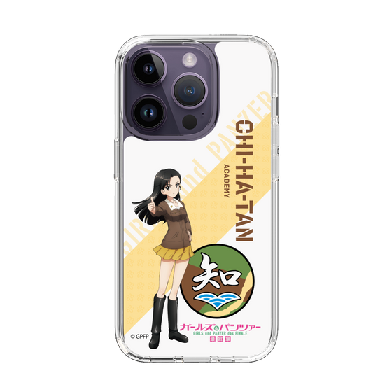 Slim Protection Case［ Girls und Panzer - Kinuyo Nishi ］
