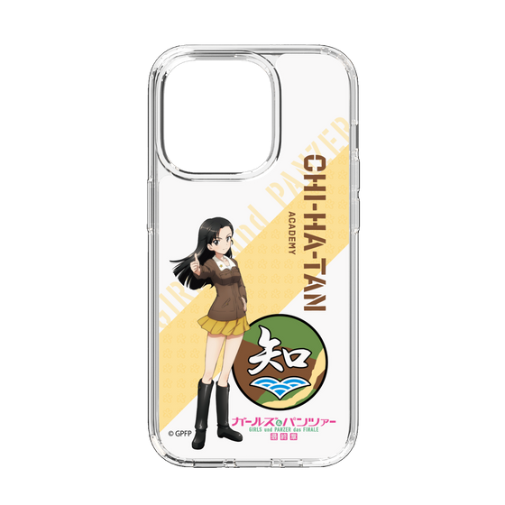 Slim Protection Case［ Girls und Panzer - Kinuyo Nishi ］