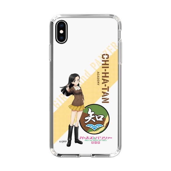 Slim Protection Case［ Girls und Panzer - Kinuyo Nishi ］
