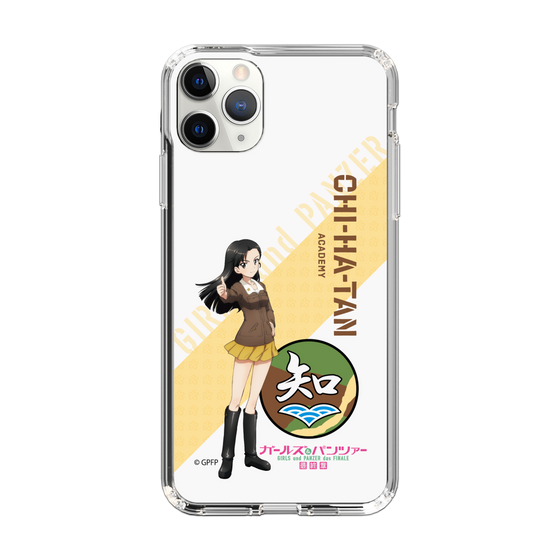 Slim Protection Case［ Girls und Panzer - Kinuyo Nishi ］