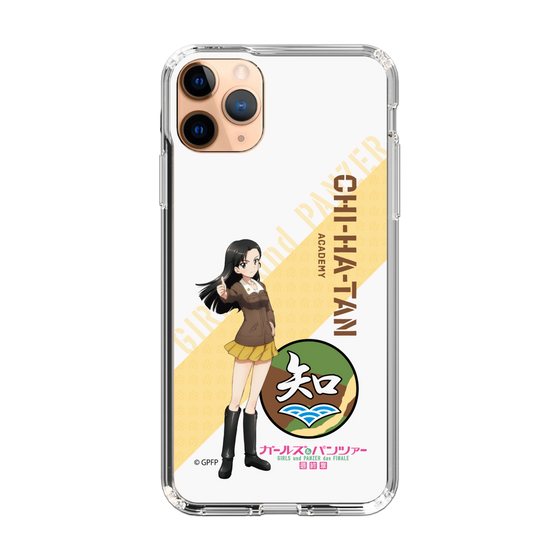 Slim Protection Case［ Girls und Panzer - Kinuyo Nishi ］