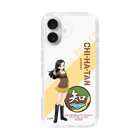 Slim Protection Case［ Girls und Panzer - Kinuyo Nishi ］
