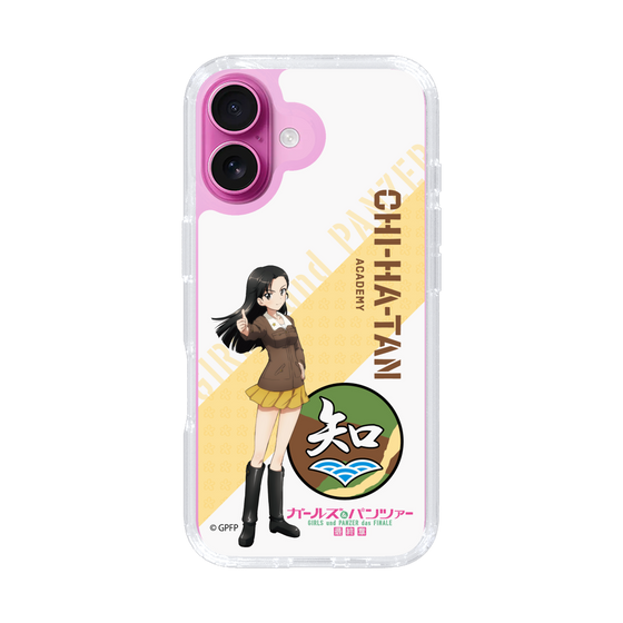 Slim Protection Case［ Girls und Panzer - Kinuyo Nishi ］