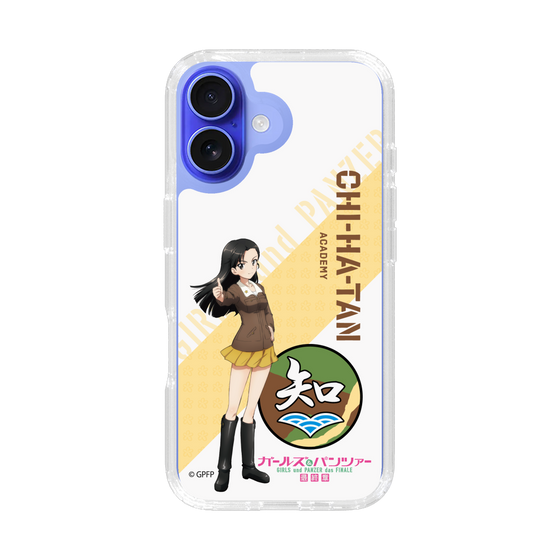 Slim Protection Case［ Girls und Panzer - Kinuyo Nishi ］