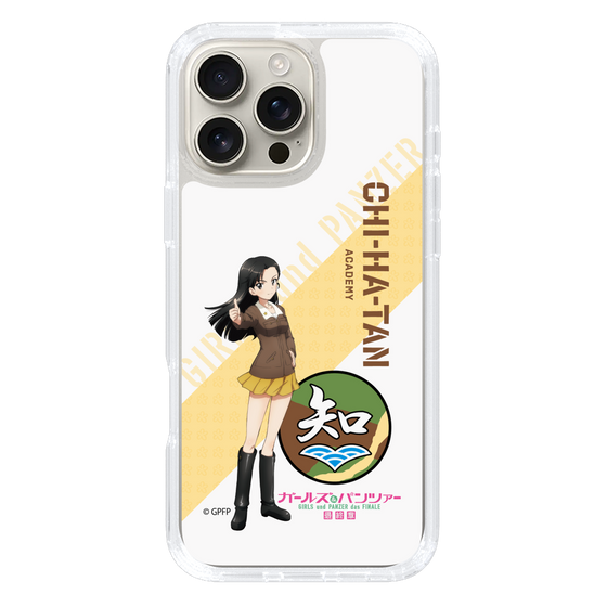 Slim Protection Case［ Girls und Panzer - Kinuyo Nishi ］