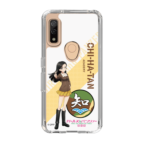 Slim Protection Case［ Girls und Panzer - Kinuyo Nishi ］