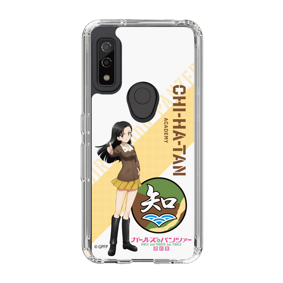 Slim Protection Case［ Girls und Panzer - Kinuyo Nishi ］