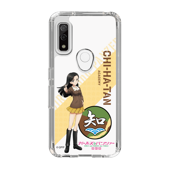 Slim Protection Case［ Girls und Panzer - Kinuyo Nishi ］