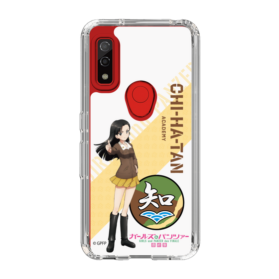 Slim Protection Case［ Girls und Panzer - Kinuyo Nishi ］