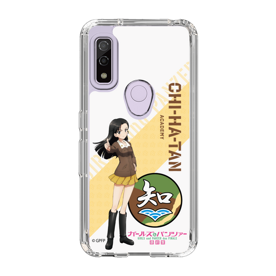 Slim Protection Case［ Girls und Panzer - Kinuyo Nishi ］