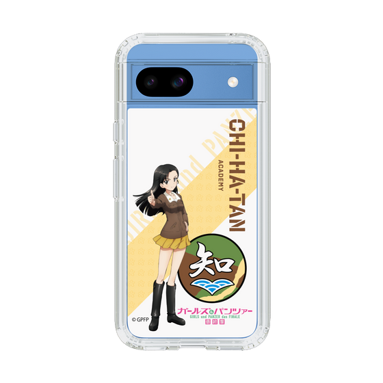 Slim Protection Case［ Girls und Panzer - Kinuyo Nishi ］