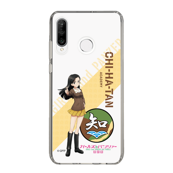 Slim Protection Case［ Girls und Panzer - Kinuyo Nishi ］