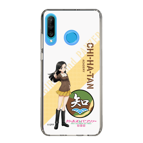 Slim Protection Case［ Girls und Panzer - Kinuyo Nishi ］