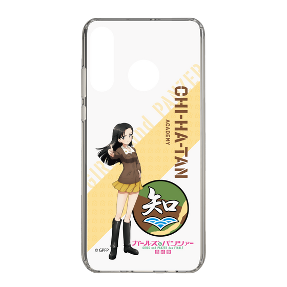 Slim Protection Case［ Girls und Panzer - Kinuyo Nishi ］