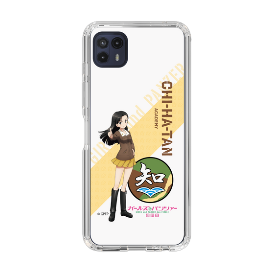 Slim Protection Case［ Girls und Panzer - Kinuyo Nishi ］