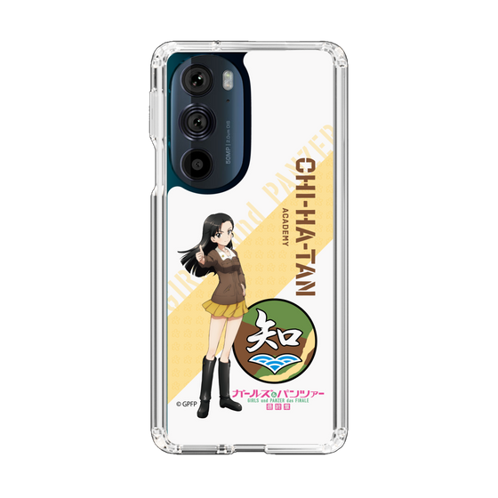 Slim Protection Case［ Girls und Panzer - Kinuyo Nishi ］