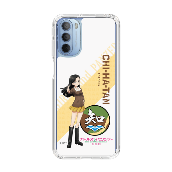 Slim Protection Case［ Girls und Panzer - Kinuyo Nishi ］