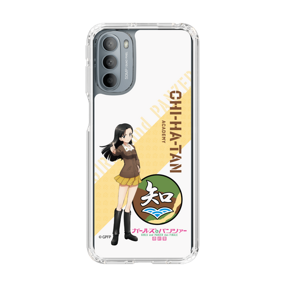 Slim Protection Case［ Girls und Panzer - Kinuyo Nishi ］