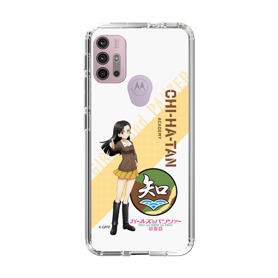 Slim Protection Case［ Girls und Panzer - Kinuyo Nishi ］