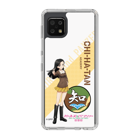 Slim Protection Case［ Girls und Panzer - Kinuyo Nishi ］