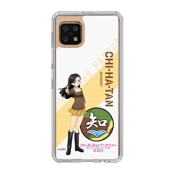 Slim Protection Case［ Girls und Panzer - Kinuyo Nishi ］